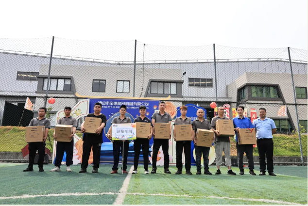 捷智造| 情濃意濃，喜迎中秋節(jié)