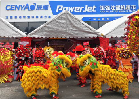 前方捷訊 | 寶捷越南展廳開(kāi)業(yè)，深耕越南市場(chǎng)，加強(qiáng)全球化服務(wù)