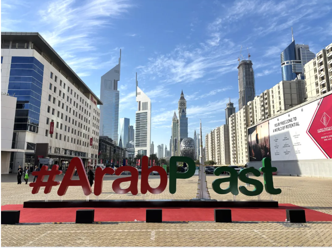 前方捷訊| ARABPLAST 2025，深耕細作，追求卓越